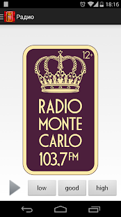 How to download Радио Monte-Carlo Ростов patch 1.0 apk for bluestacks