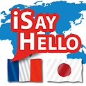 iSayHello French – Japanese logo