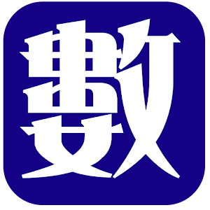 數位男女 1.02