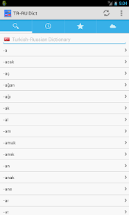 Free Russian<->Turkish Dictionary APK for PC