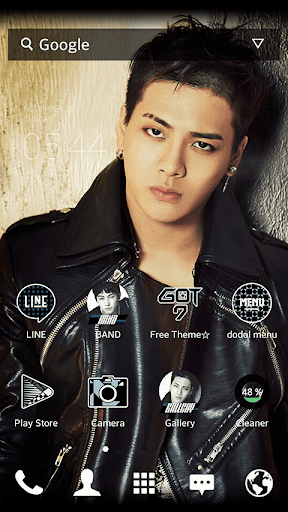 GOT7_Jackson dodol theme