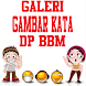 Gambar Kata