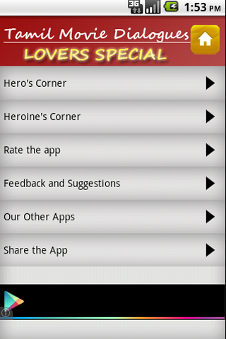 免費下載娛樂APP|Tamil Movies Love dialogues app開箱文|APP開箱王