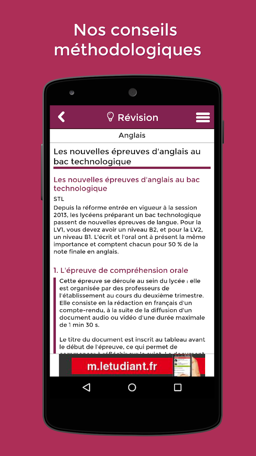 Bac S 2017 avec l’Etudiant Screen 3