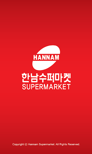 Hannam Supermarket