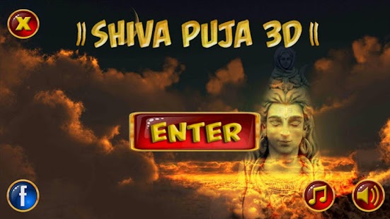 Shiva Puja 3D Screenshots 6