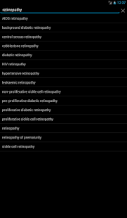 Dunn Vision Reference Trial Screenshots 1