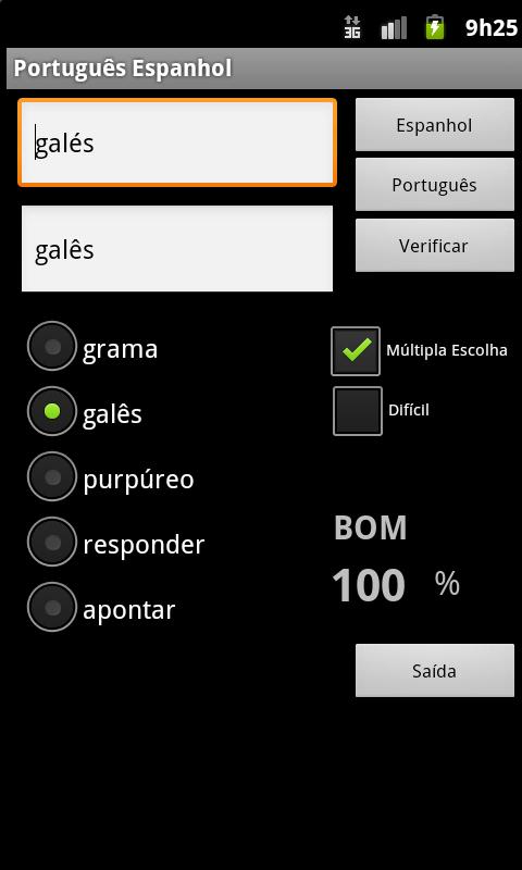 Spanish Portuguese Dictionary Screen 2