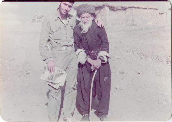 کردستان - سقز - روستای عربلنگ - 1361 - ستوده 