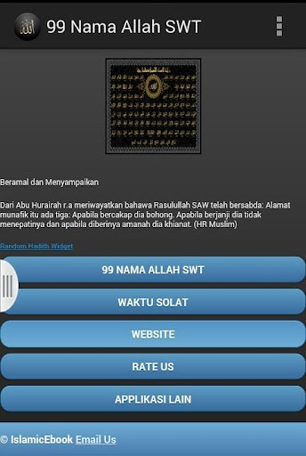 99 Nama Allah SWT