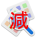 激減旅行團(香港,HK) logo