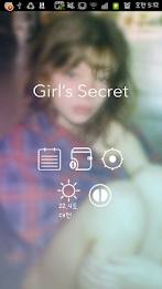 Girl's Secret poster 1