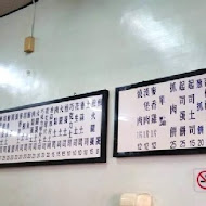 味芳珍咖啡牛奶