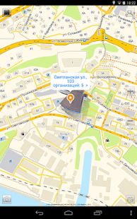 Карты ВЛ Screenshots 4