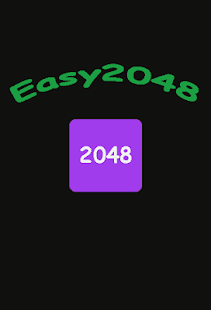 easy2048