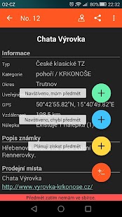 Memory Stamps Screenshots 4