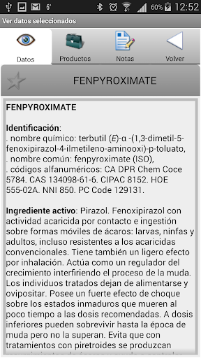 【免費工具App】Agroquímicos de México 2015-APP點子