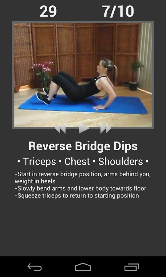    Daily Workouts Free- screenshot  