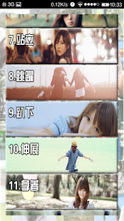 Free Download Pose APK for PC