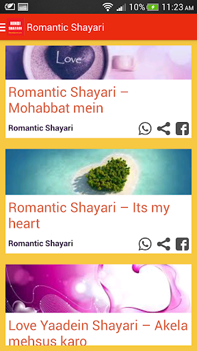 免費下載娛樂APP|Shayari 4 Lovers app開箱文|APP開箱王