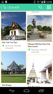 Thai Lower North Screenshots 1