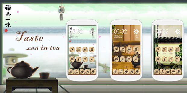 Tea Life Icons Wallpapers