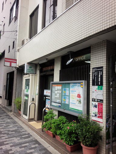 京都聚楽郵便局
