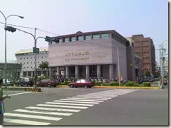 2008-09-20-098