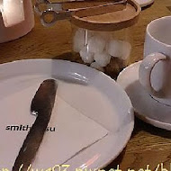 smith & hsu 現代茶館