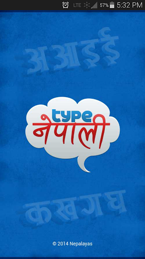 【免費工具App】Type Nepali-APP點子