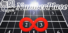 Mugen NumberPlace APK