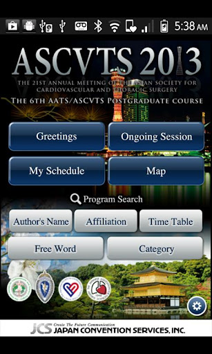 ASCVTS 2013 Mobile Planner