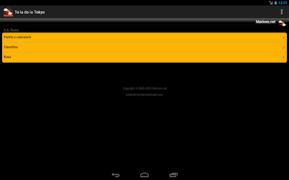 Te la do io Tokyo Marione.net poster 9