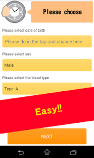 Free Previous Life Divination APK for Android