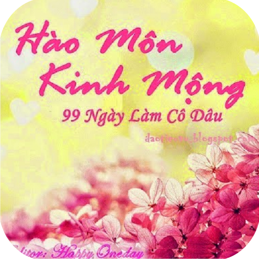 Hào Môn Kinh Mộng - Ngon tinh LOGO-APP點子