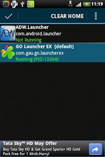 Home Control Screenshots 2