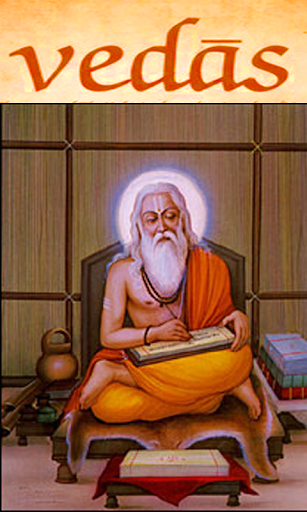 Vedas