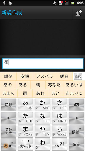 【免費工具App】Metal keyboard skin-APP點子