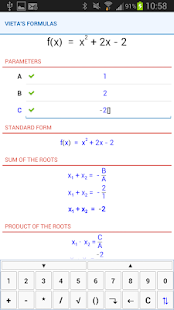 NaN Quadratic Function Pro - screenshot thumbnail