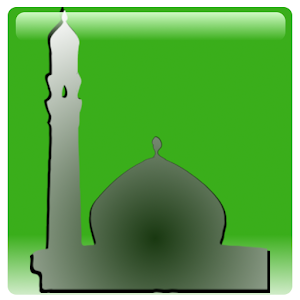 Waktu solat 1.3-ws