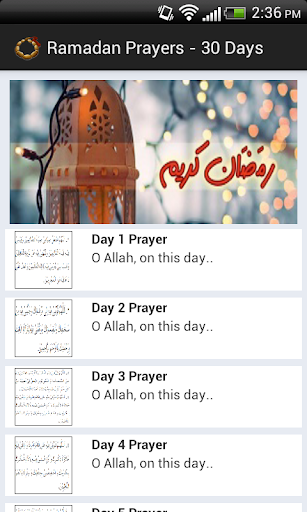 Ramadan Prayers - 30 Days