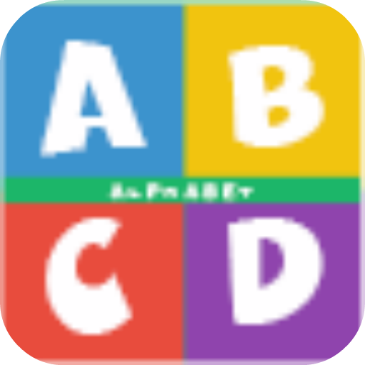 Alphabet Mania 教育 App LOGO-APP開箱王