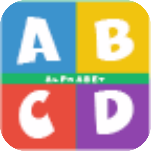 Alphabet Mania LOGO-APP點子