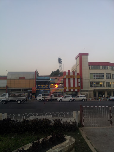 Aung San Stadium South Wing