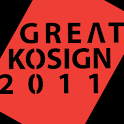 한국 국제 사인 디자인전 KOSIGN 2011 logo