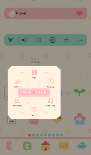 【免費個人化App】cute pixel 도돌런처 테마-APP點子