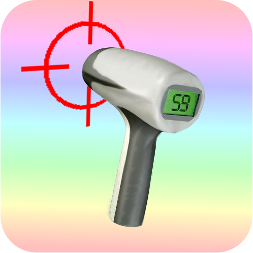 Speed Gun LOGO-APP點子