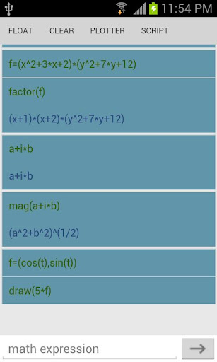 【免費教育App】Eigenmath 4A-APP點子