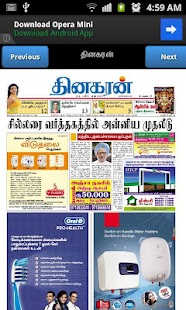 How to download mobePaper lastet apk for laptop
