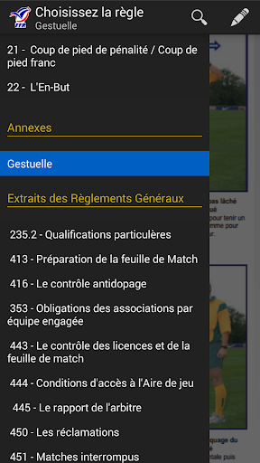 【免費教育App】Règles Officielles de Rugby-APP點子